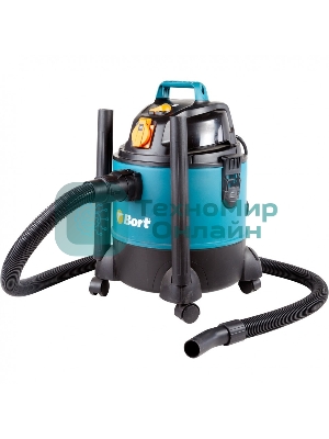 Строительный пылесос Bort BSS-1220-Pro синий, 250/1250 Вт, уборка сухая/влажная, пылесборник контейнер, 20 л