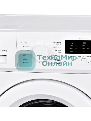 Стиральная машина Hyundai WME6003 белый, загр. фронтальная макс.: 6 кг 1000 об/мин класс: А++