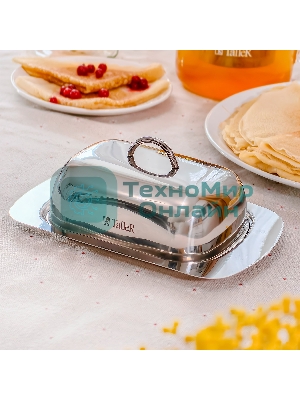 Масленка TALLER TR-61212 Молли 250 г