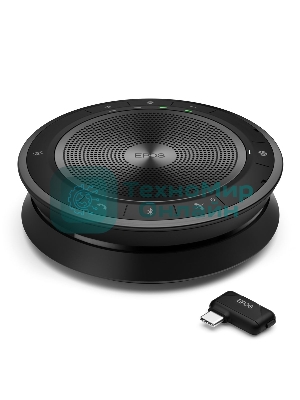 Спикерфон Epos EXPAND 40+ (PN: 1000662)