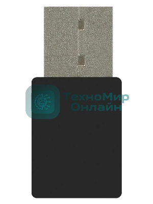 Сетевой адаптер WiFi + Bluetooth Digma DWA-BT4-N150 N150 USB 2.0 (ант.внутр.) 1ант. (упак.:1шт)
