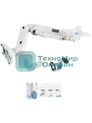 Кронштейн для ЖК мониторов ARM MEDIA LCD-T21w белый 15