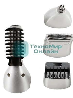 Триммер Centek CT-2132 черный/серый