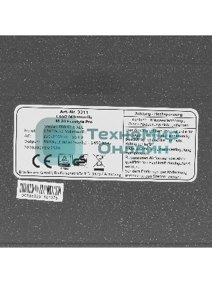 Микроволновая печь CASO M 20 Ecostyle Pro серебристый/черный, 20 л, 800 Вт, переключатели - поворотный механизм