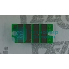 Чип Hi-Black к картриджу Xerox VersaLink B600/B605/B610/B615 (106R03941), Bk, 10,3K