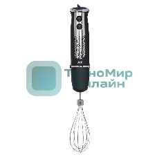 Блендер погружной JVC JK-HB5035 1200 Вт, черный/серебристый