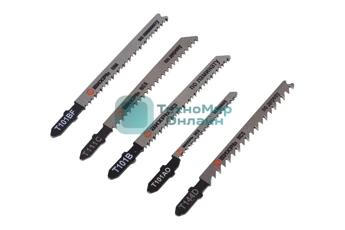 Набор пилок для лобзика по дереву 5шт Вихрь