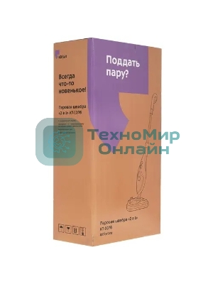 Швабра паровая Kitfort КТ-1076 1300Вт фисташковый