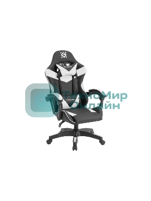 Кресло игровое Defender URANA черный/белый 64058