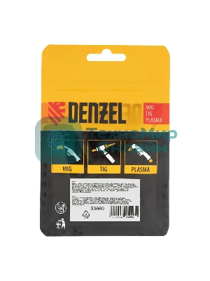 Кольцо газовой линзы Denzel для TIG горелки тип 26, 10 шт