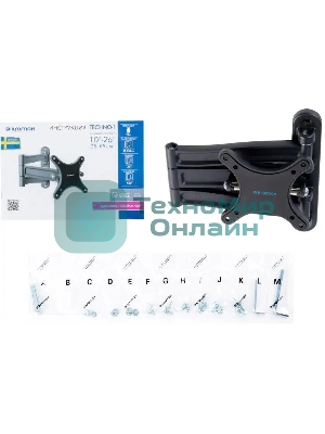Кронштейн для телевизора Kromax TECHNO-1 темно-серый, 10