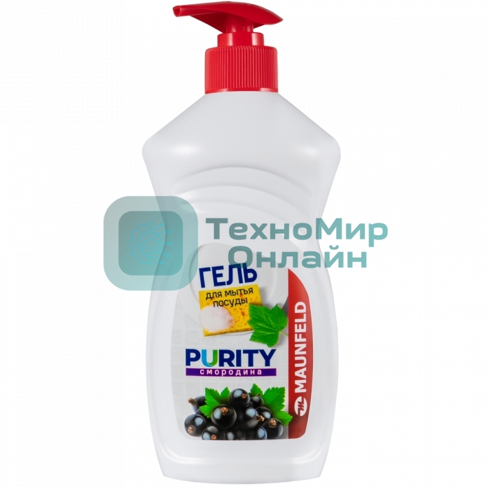 Гель для мытья посуды Maunfeld Purity Смородина 450г MDL450CD_FP (дозатор) (2шт)