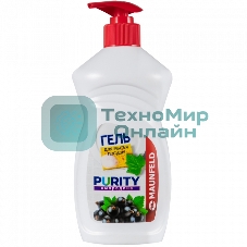 Гель для мытья посуды Maunfeld Purity Смородина 450г MDL450CD_FP (дозатор) (2шт)