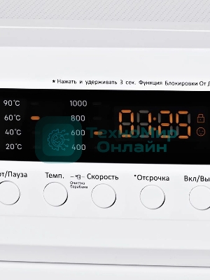 Стиральная машина Hyundai WME6003 белый, загр. фронтальная макс.: 6 кг 1000 об/мин класс: А++