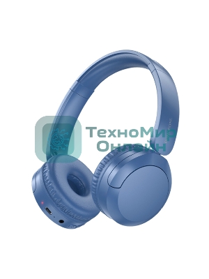Беспроводные/проводные наушники Borofone BO37 синий, накладные, Bluetooth + проводной, складная конструкция, микрофон, до 25 ч