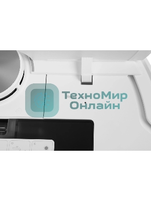 Робот-пылесос Xiaomi S20+ белый EU