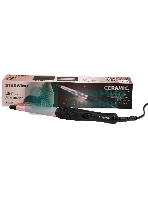 Щипцы для завивки волос Starwind SHS 7035 черный/фиолетовый, 13-19 мм, 200 °C, 1 режим