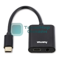 USB-концентратор Hama 00135748, USB Type C, 3.5мм/Type C, USB Type-C