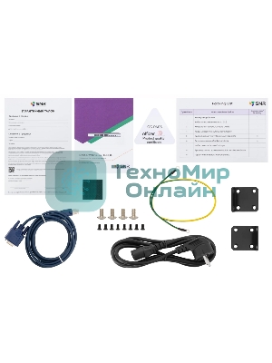 Коммутатор управляемый SNR уровня 2 SNR-S2989G-24TX