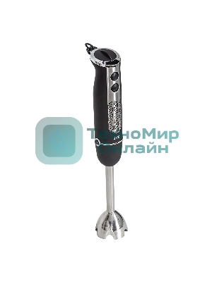 Блендер погружной JVC JK-HB5035 1200 Вт, черный/серебристый