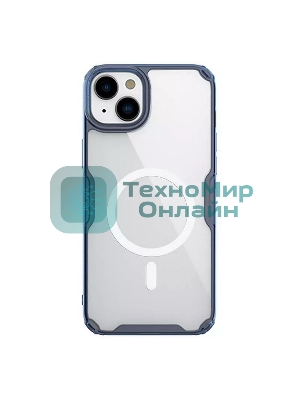 Чехол Nature TPU Pro Magnetic Case, синий, (AP IP15 Plus)