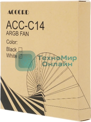 Вентилятор для корпуса Accord ACC-C14 ARGb 140х140x25 белый 3-pin 26дБ (ACC-C14 ARGb белый) brown box