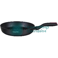 Сковорода Rondell Lilac RDA-1980 круглая 28см, покрытие: Xylan Plus ручка несъемная (без крышки) черный
