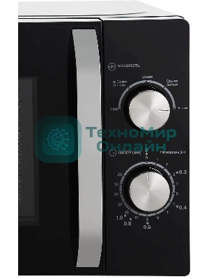 Микроволновая печь Haier HMB-MM208BA черный/серебристый, 20 л, 800 Вт, переключатели - поворотный механизм