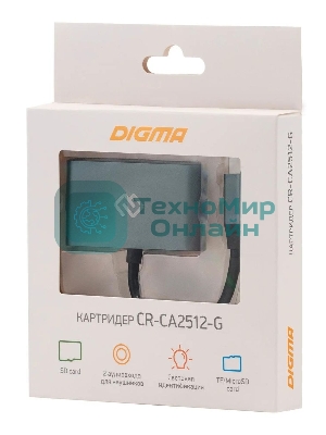 Кард-ридер Digma CR-СA2512-G/темно-серый/SD/TF/micro-SD/USB Type-C/алюминий