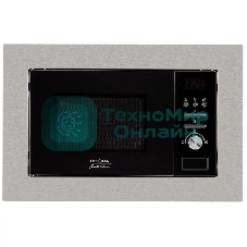 Микроволновая печь Krona ARGENTO 60 IX, встраиваемая