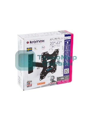 Кронштейн Kromax OPTIMA-213 черный 20