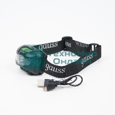 Фонарь налобный Gauss GFL405 черный 3Вт лам.:светодиодный (GF405)