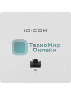 Точка доступа IP-COM W36AP, белый