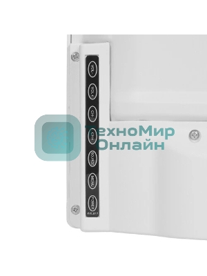 Телевизор Asano 50