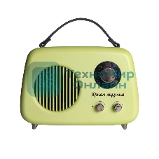 Радиоприемник СИГНАЛ БЗРП Fresh РП-343 зеленый, УКВ 87,5-108МГц, DC5В,акб,BT/USB/AUX 10125