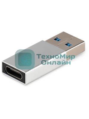 Адаптер Buro ver3.0 USB A(m) USB Type-C (f) серебристый