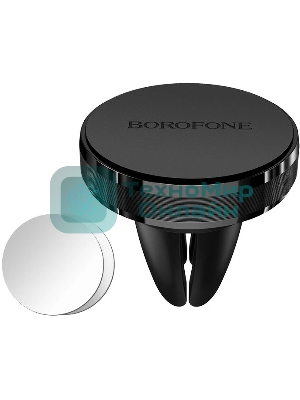 Автомобильный держатель BOROFONE BH8 магнитный черный