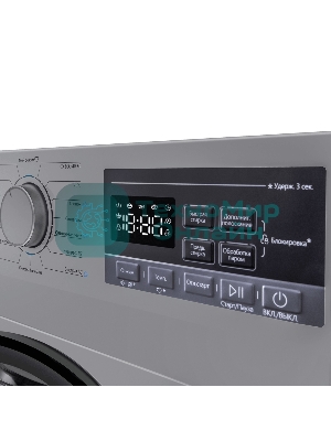 Стиральная машина Maunfeld MFWM148STSL02 серебристая, загрузка фронтальная 8кг, 1400 об/мин., класс: A+++