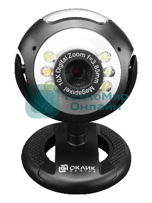 Веб-камера OKLICK OK-C8825 640x480, 30 кадр/с, USB Type-A, микрофон, черный/белый