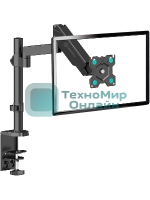 Кронштейн (держатель) ONKRON G70 для монитора 13