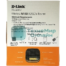 Роутер беспроводной D-Link DSL-2640U/R1A ADSL2+ черный ANNEX А