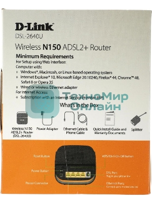Роутер беспроводной D-Link DSL-2640U/R1A ADSL2+ черный ANNEX А