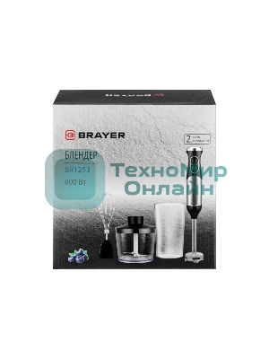 Блендер BRAYER BR1253