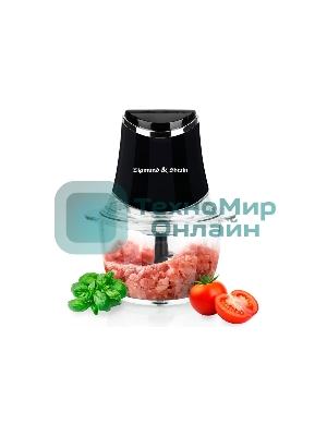 Измельчитель Zigmund & Shtain CH-33 R