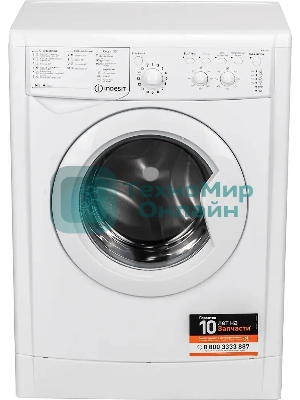 Стиральная машина Indesit IWSC 6105 белый, загрузка фронтальная 6 кг, 1000 об/мин., класс: А