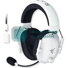 Гарнитура Razer Blackshark V2 HyperSpeed белый, беспроводная, Bluetooth, до 70 ч