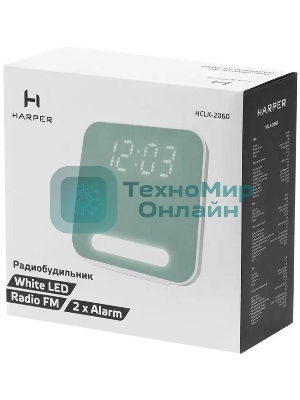 Радиобудильник Harper HCLK-2060 зеленый LED подсв:белая часы:цифровые AM/FM