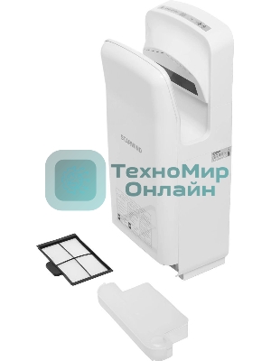 Сушилка для рук Starwind SW-HD879, 2000Вт белый