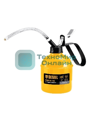 Масленка-нагнетатель Denzel металлический корпус, 0,2 л, гибкий наконечник