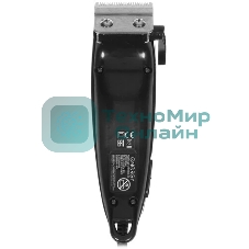 Машинка для стрижки волос Energy EN-733 (003648)